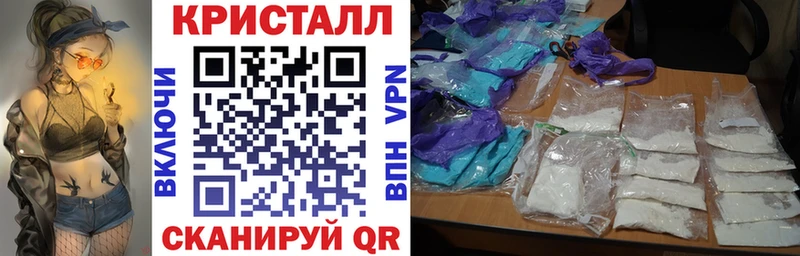 АМФ 97%  Купить где  Таруса 