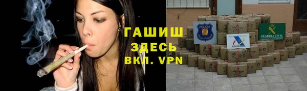 круглые Верхнеуральск