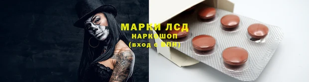 кокаин VHQ Бронницы