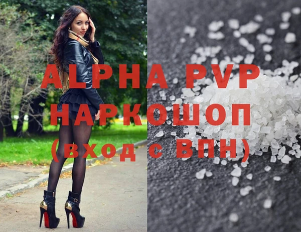 круглые Верхнеуральск
