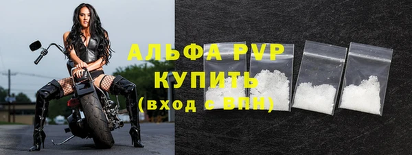 кокаин VHQ Бронницы