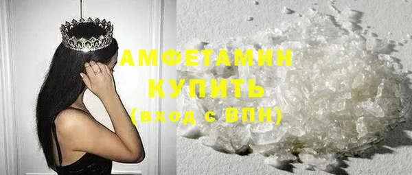круглые Верхнеуральск