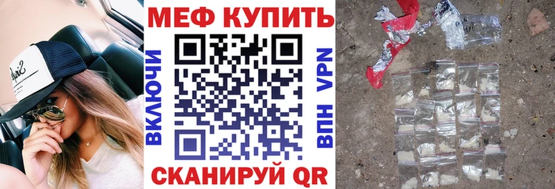 Купить где  Таруса  МЯУ-МЯУ 4 MMC 